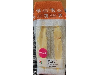 セブン-イレブン たまごサンド