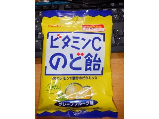 ビタミンCのど飴 グレープフルーツ味