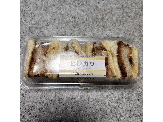 ひれ勝つサンドBOX