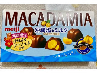 マカダミアチョコレート 沖縄塩＆ミルク