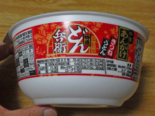 「日清食品 日清のどん兵衛 特盛 中華あんかけきつねうどん カップ127g」のクチコミ画像 by 7GのOPさん