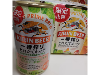 KIRIN 一番搾り とれたてホップ 生ビール 350ml ×36本 Amazon.co.jp: 一番搾り キリン ビール500ml×24本 一番搾りとれ