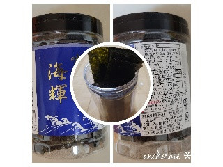 味付海苔 海輝 10切