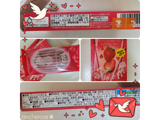 高評価】江崎グリコ つぶつぶいちご ポッキーの感想・クチコミ