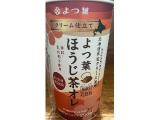 よつ葉ほうじ茶オレ