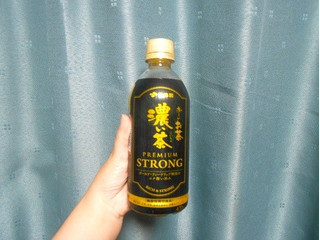 「伊藤園 お～いお茶 濃い茶 PREMIUMSTRONG 470ml」のクチコミ画像 by tibihiromiさん