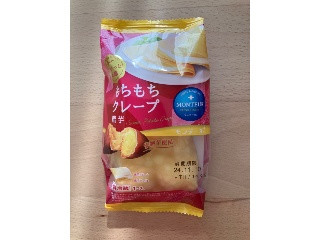 小さな洋菓子店