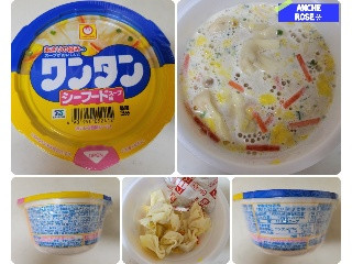 ワンタン シーフードスープ味