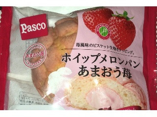 「Pasco ホイップメロンパン あまおう苺 袋1個」のクチコミ画像 by Anchu.さん