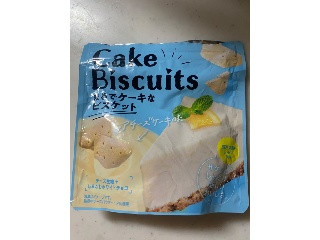 まるでケーキなビスケット レアチーズケーキ味