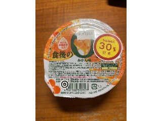 食後の0kcal みかん味