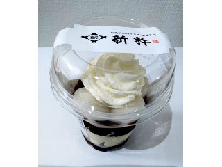 新杵 白玉クリームぜんざい