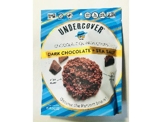 ダークチョコシーソルトキヌアクリスプ