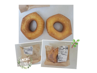 中評価】イオン タマゴドーナツの感想・クチコミ・商品情報