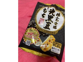 栗山米菓 Befco 光黒豆もち