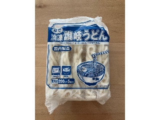 ゆで冷凍讃岐うどん