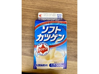 ソフトカツゲン