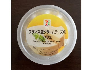 セブンプレミアム フランス産クリームチーズのパフェ