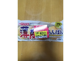 薄皮 つぶあんぱん