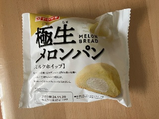 極生メロンパン ミルクホイップ