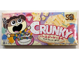 クランキー