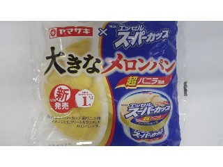 大きなメロンパン エッセルスーパーカップ超バニラ風味