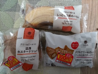 ファミマルSweets ダブルクリームたい焼き