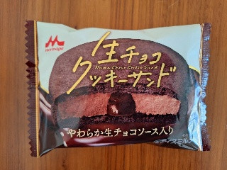 生チョコクッキーサンド