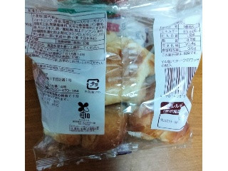 塩バタークロワッサン