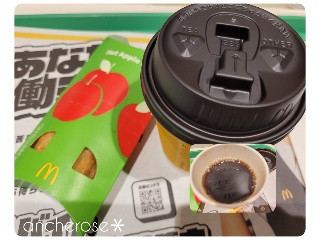 プレミアムローストコーヒー