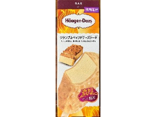 バー クランブルベイクドチーズケーキ