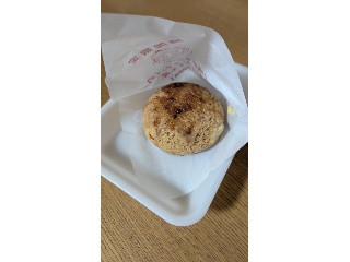 ビアードパパ 焼き芋ブリュレシュー