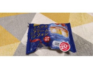 とろけるクリームシフォン