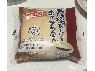 大福みたいなホイップあんぱん