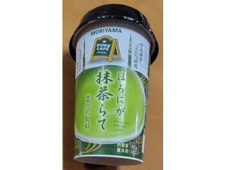 「MORIYAMA ほろにが抹茶らて 180g」のクチコミ画像 by ニャンタさん