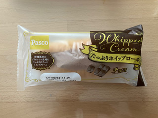 「Pasco たっぷりホイップロール チョコ 袋1個」のクチコミ画像 by こつめかわうそさん