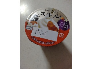 Isey SKYR スキル バニラ さつまいもブリュレソース