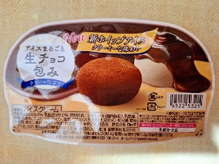 ロッテ 生チョコ包み