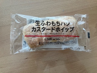 生ふわもちパン