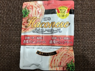 創味食品 Haconese あえるハコネーゼ 発酵バター風味の濃厚たらこクリーム