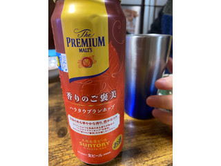 「サントリー ザ・プレミアム・モルツ 香りのご褒美 缶500ml」のクチコミ画像 by gologoloさん