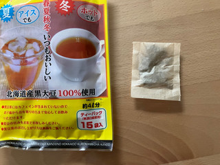 「中村食品産業 感動の北海道黒豆茶 2g×15」のクチコミ画像 by こつめかわうそさん