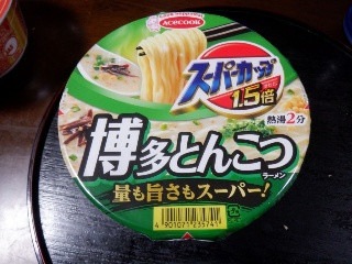 復刻版 スーパーとんこつラーメン 博多味