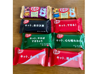 「ネスレ キットカット ミニ オトナの甘さ 濃い抹茶 袋10枚」のクチコミ画像 by ぱぴぴさん