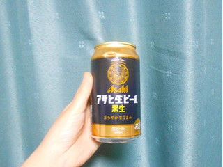 「アサヒ 生ビール黒生 缶350ml」のクチコミ画像 by tibihiromiさん