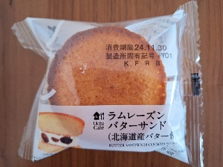 Uchi Cafe’ ラムレーズンバターサンド