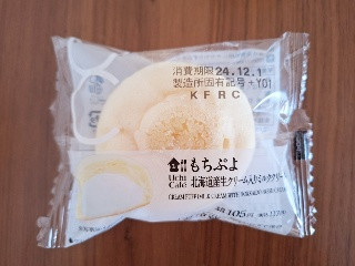 もちぷよ もちぷよ」16周年！ローソンクルーさんがお祝いしてくれました