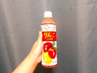 「伊藤園 ニッポンエール 長野県産りんご三兄弟 ペット400g」のクチコミ画像 by tibihiromiさん