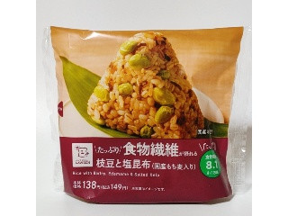 たっぷり食物繊維が摂れる 枝豆と塩昆布おにぎり