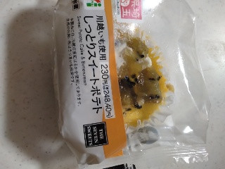 セブン-イレブン 川越いも使用しっとりスイートポテト